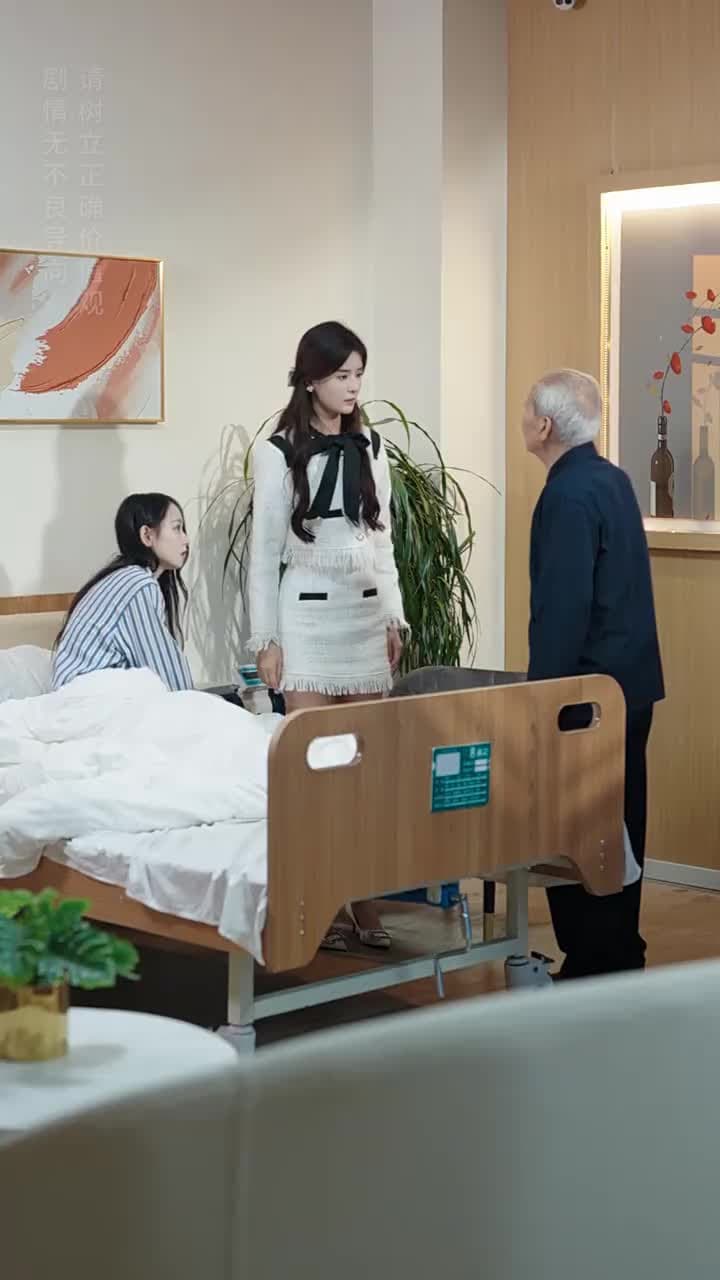 顧少的實習小嬌妻 - Episode 58