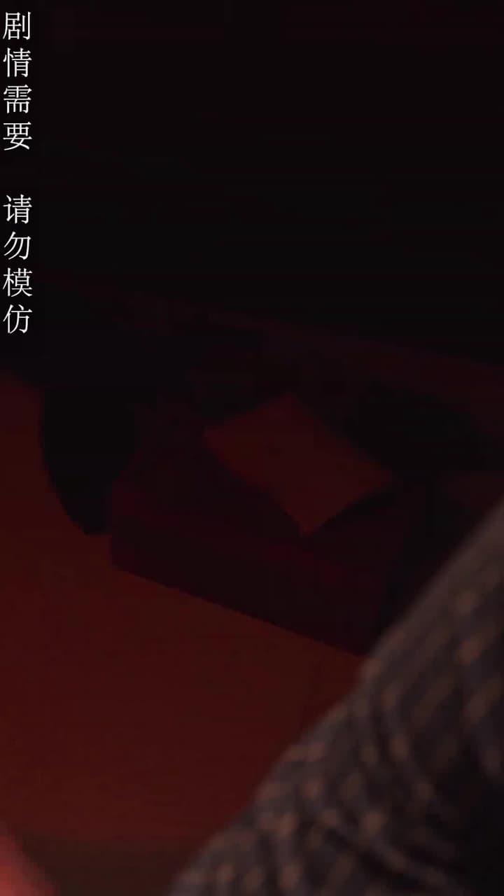 總裁的貼身高手 - Episode 63