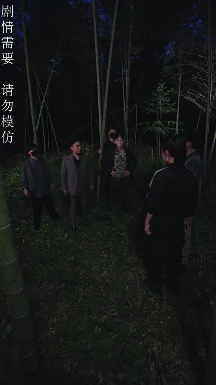總裁的貼身高手 - Episode 60