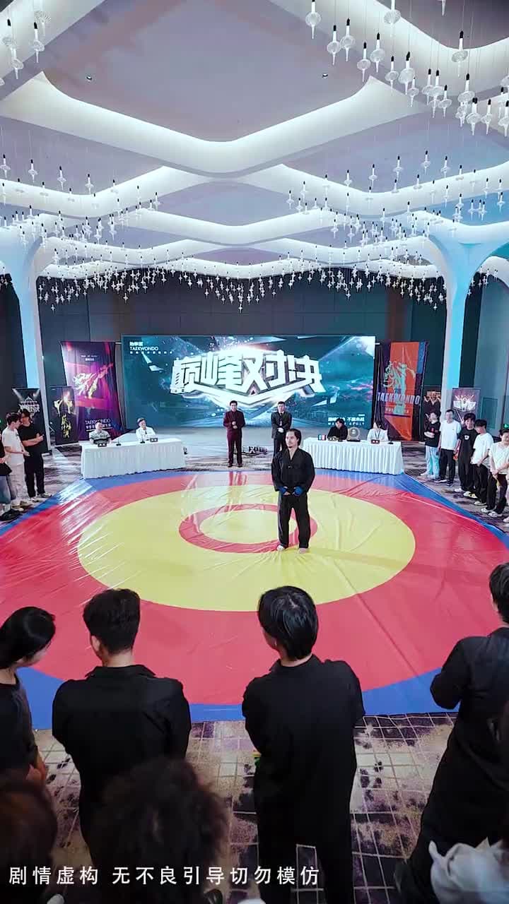 重拳出擊,肥妻她馬甲掉了 - Episode 41