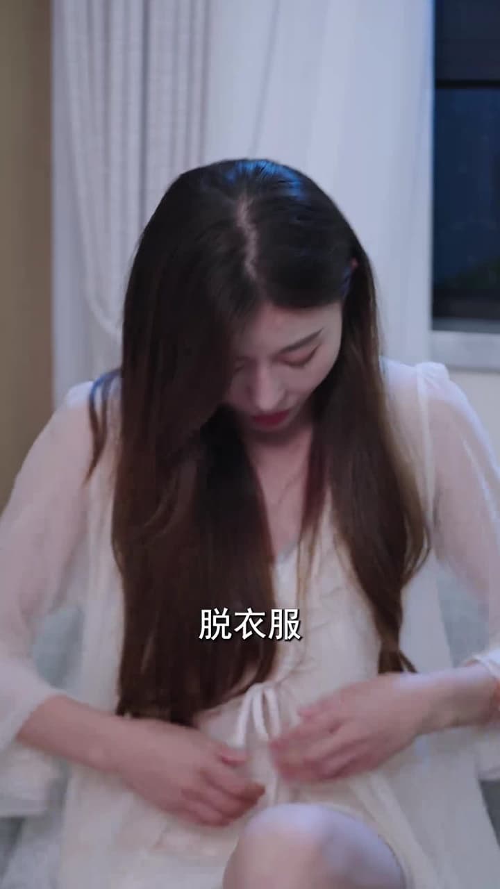 總裁的貼身高手 - Episode 34