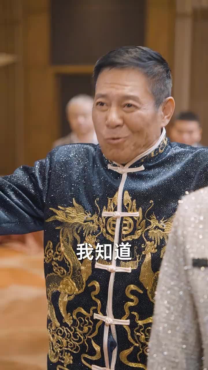 物價貶值,美女總裁跪求復合 - Episode 94
