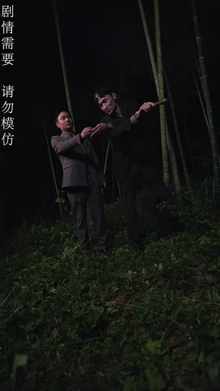 總裁的貼身高手 - Episode 61