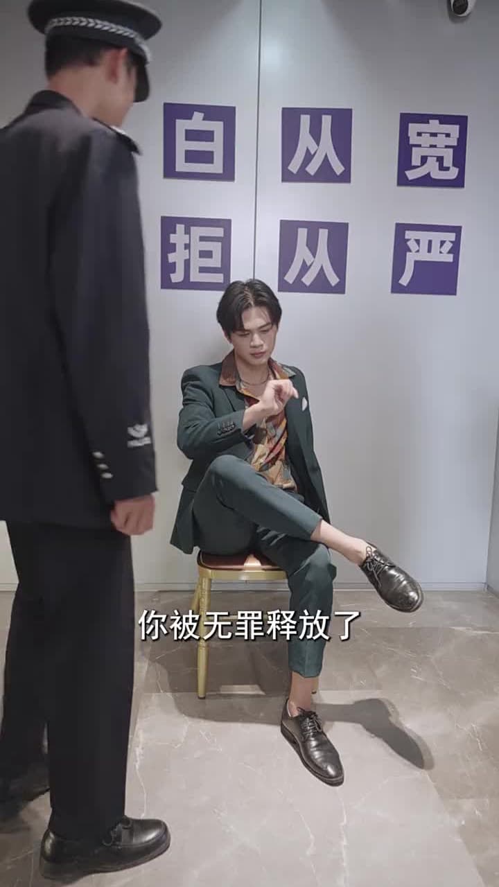 重生嬌妻:傅爺的小祖宗又撒嬌了 - Episode 68