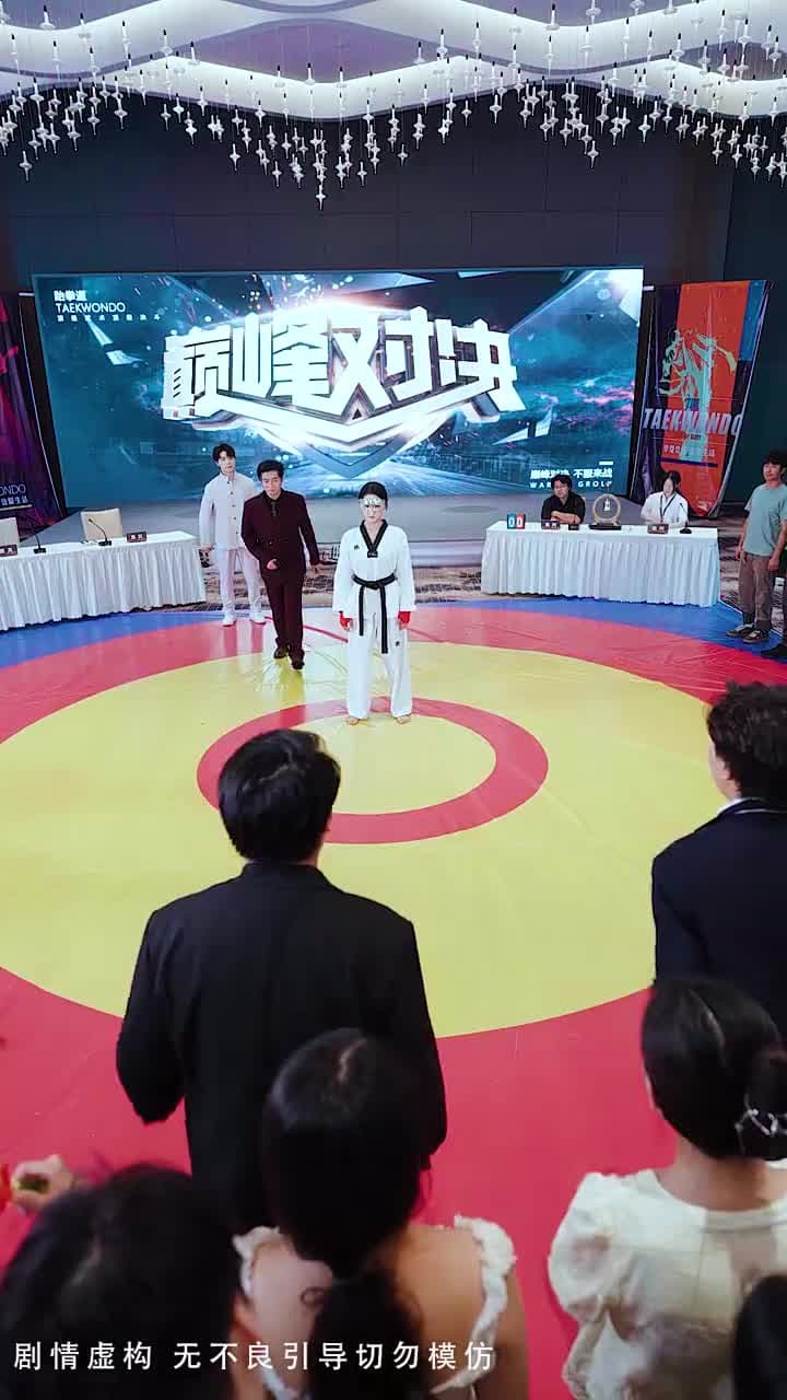 重拳出擊,肥妻她馬甲掉了 - Episode 48
