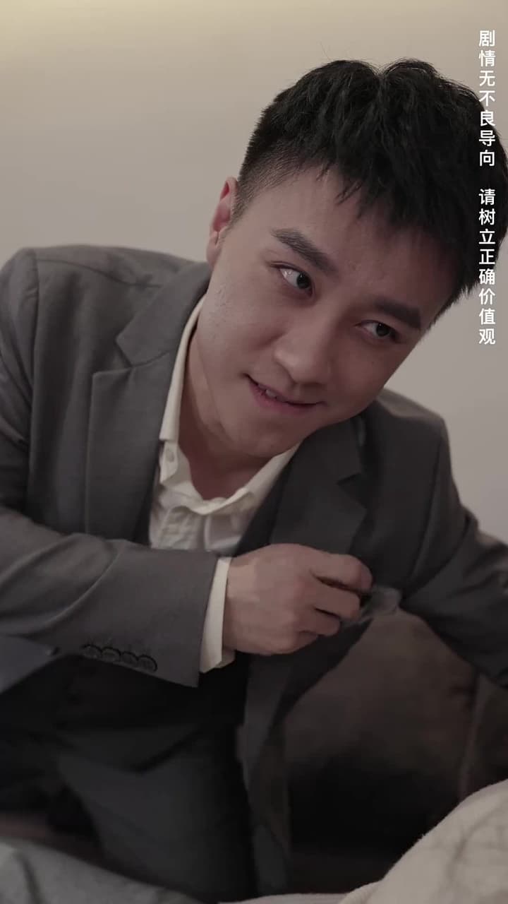 互換後,與渣男他弟戀愛了 - Episode 7