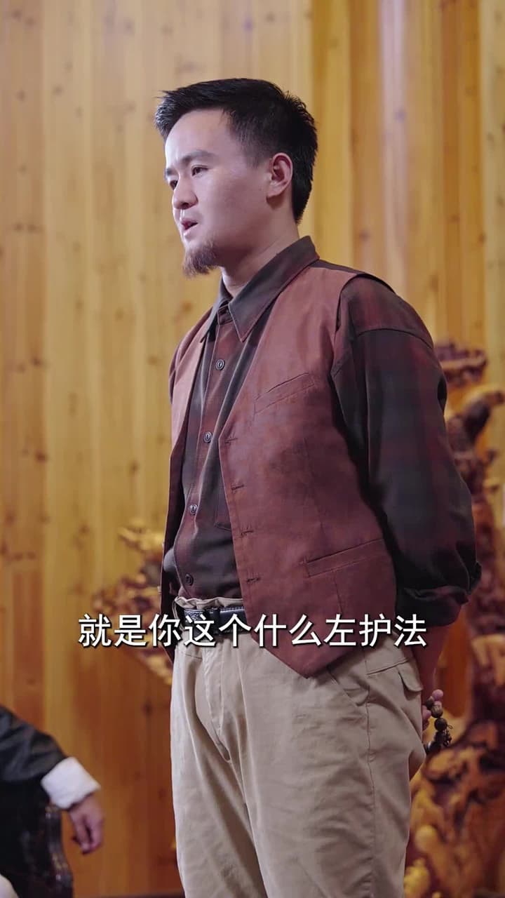 總裁的貼身高手 - Episode 82