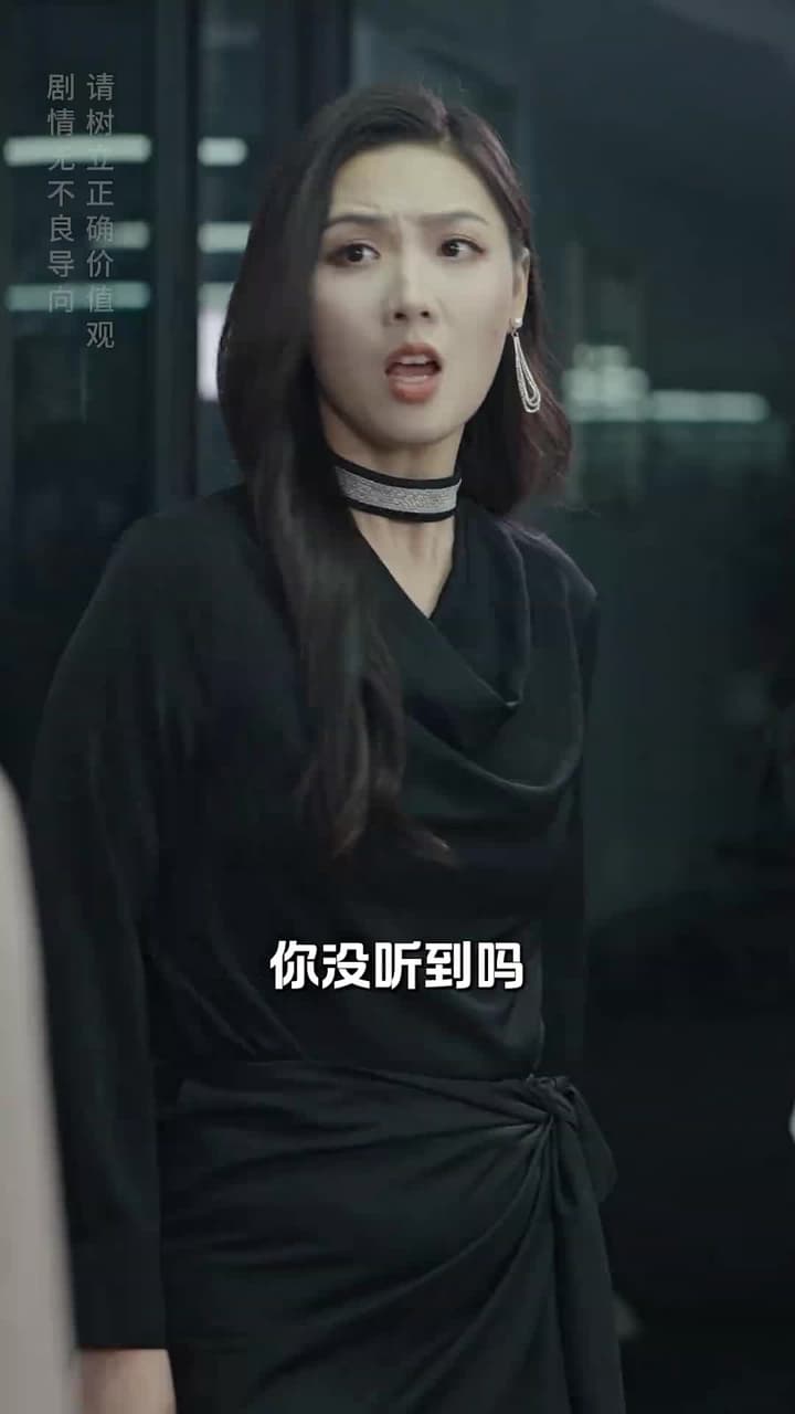 顧少的實習小嬌妻 - Episode 35
