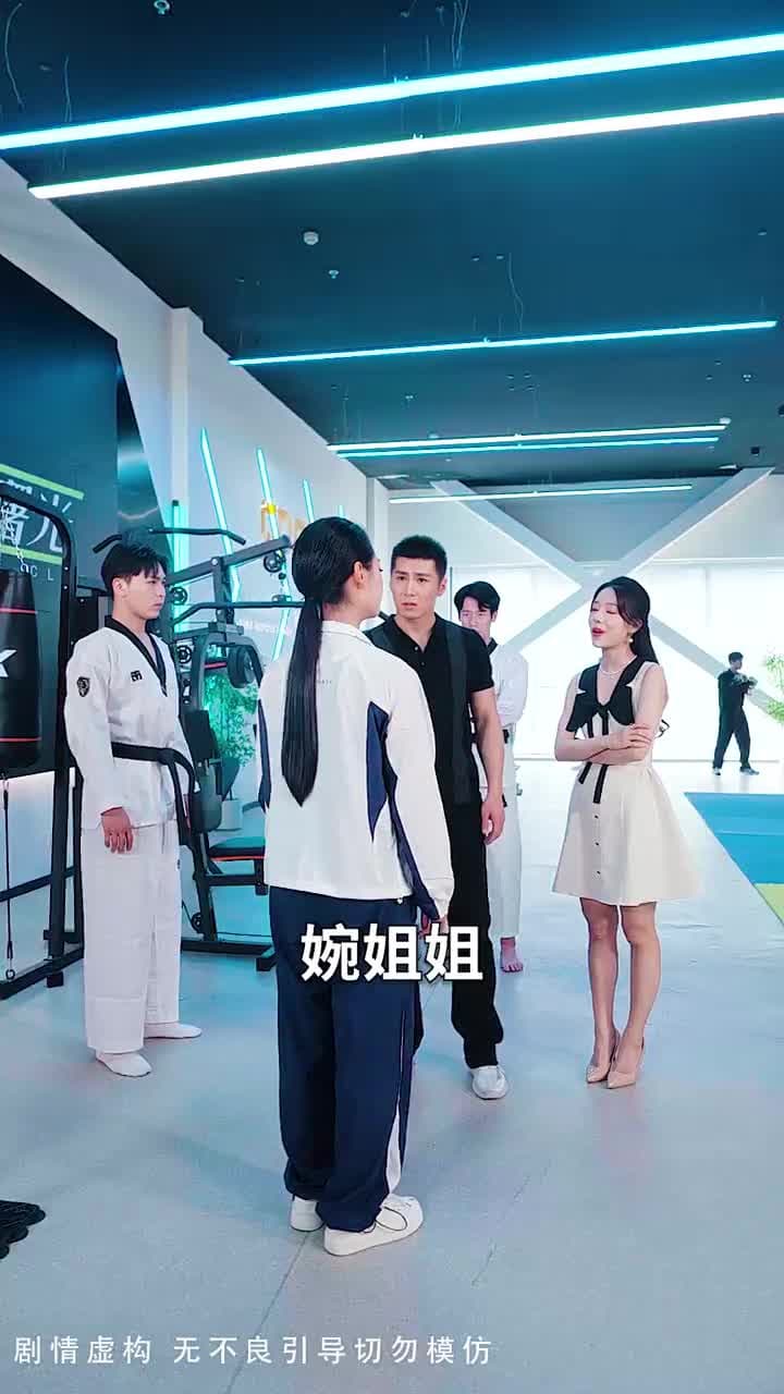 重拳出擊,肥妻她馬甲掉了 - Episode 14