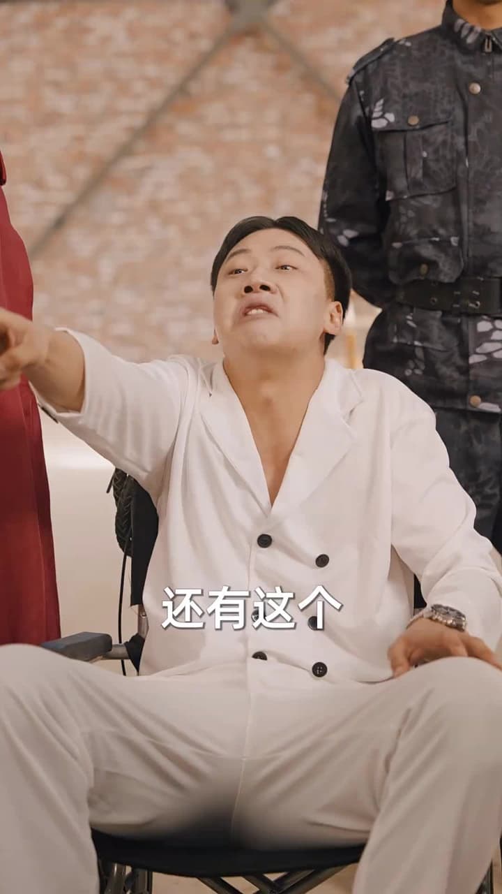 物價貶值,美女總裁跪求復合 - Episode 63