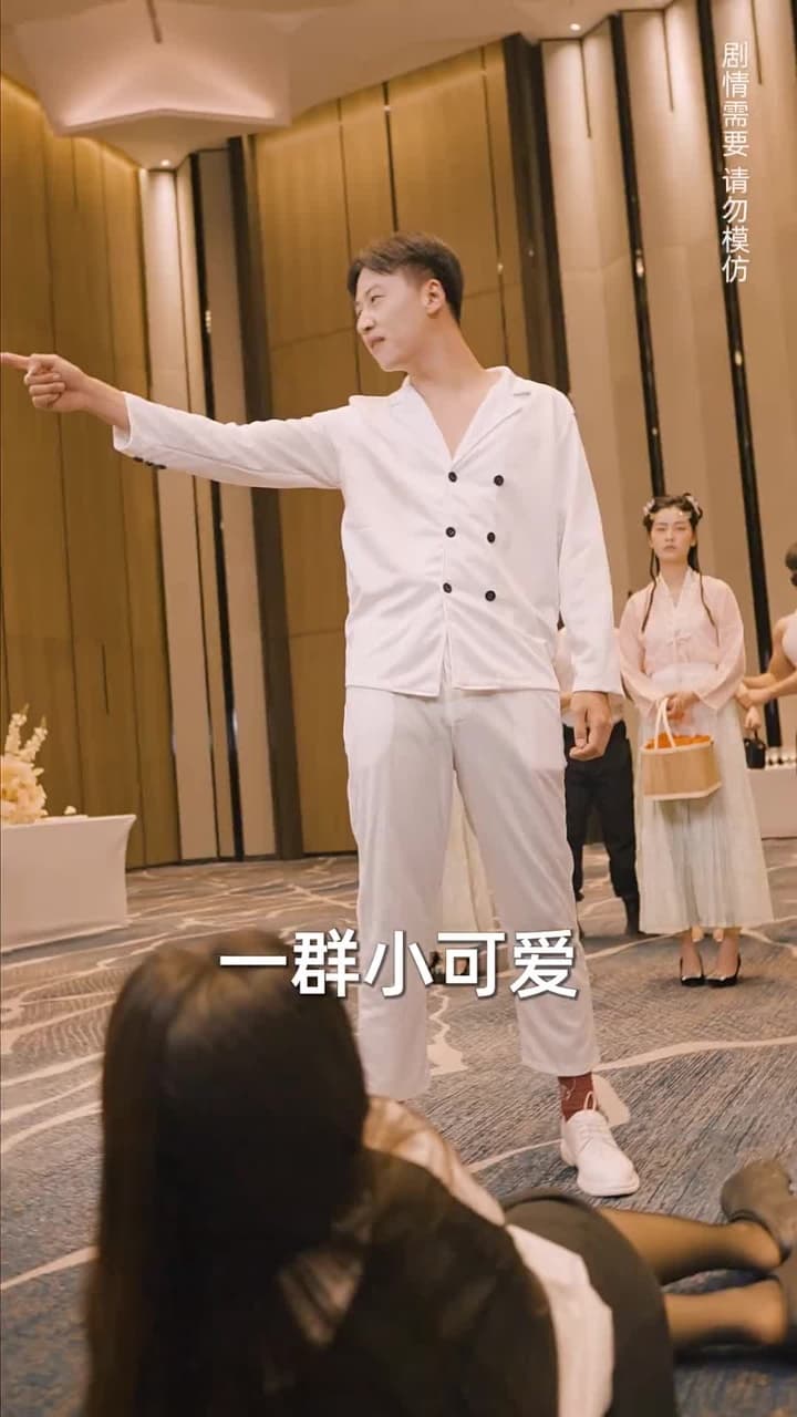 物價貶值,美女總裁跪求復合 - Episode 27