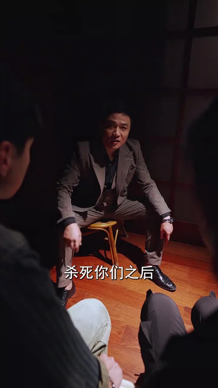 總裁的貼身高手 - Episode 62