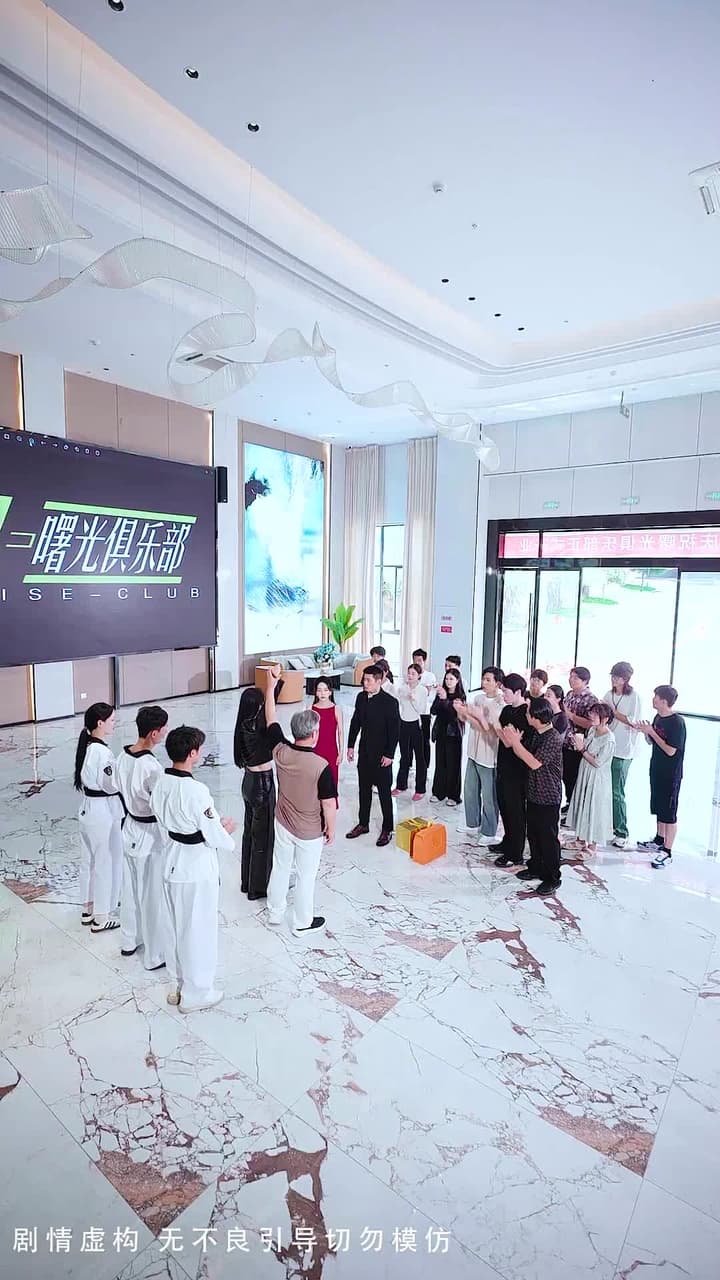 重拳出擊,肥妻她馬甲掉了 - Episode 11