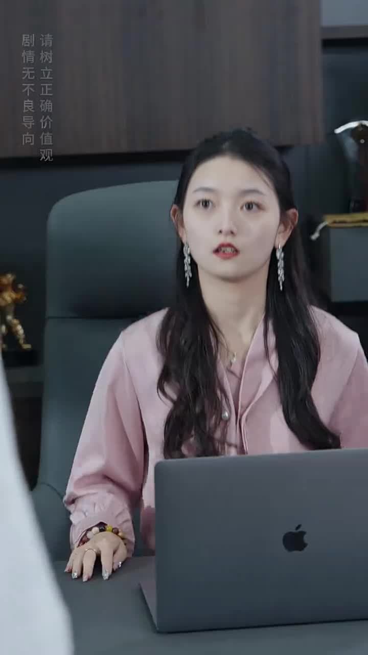 顧少的實習小嬌妻 - Episode 56