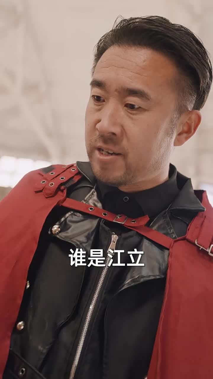 物價貶值,美女總裁跪求復合 - Episode 65