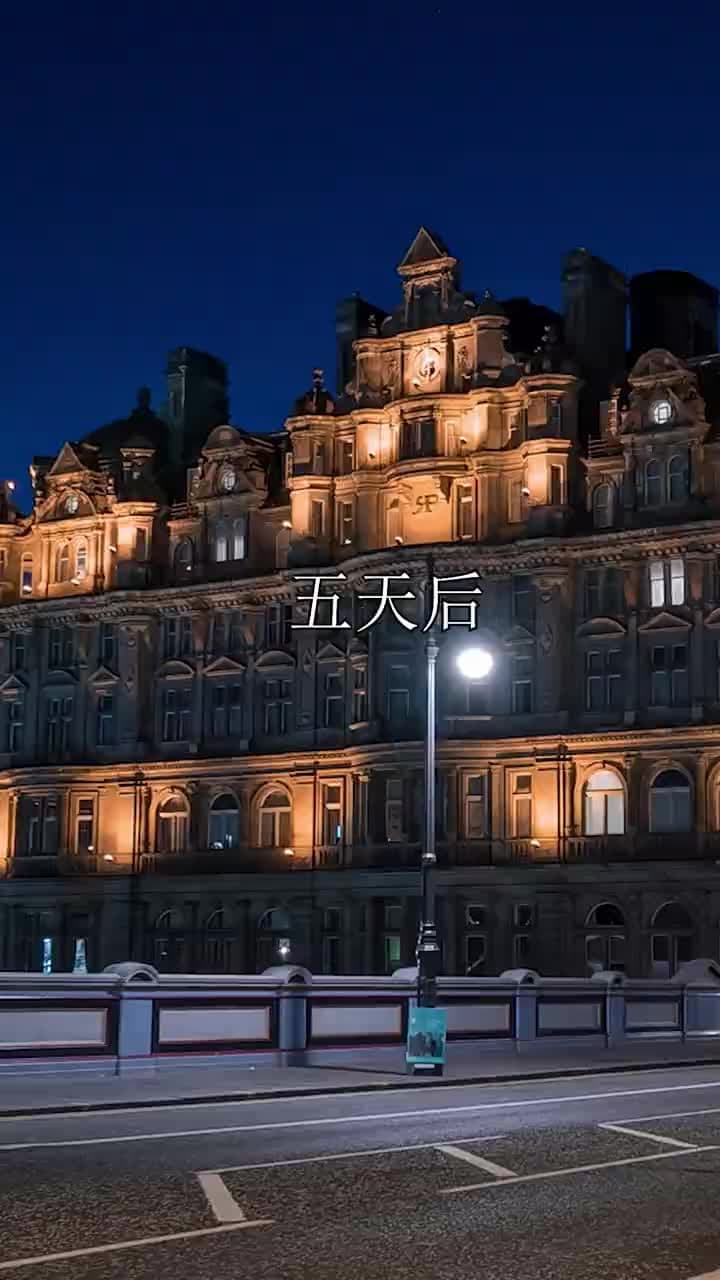 物價貶值,美女總裁跪求復合 - Episode 71