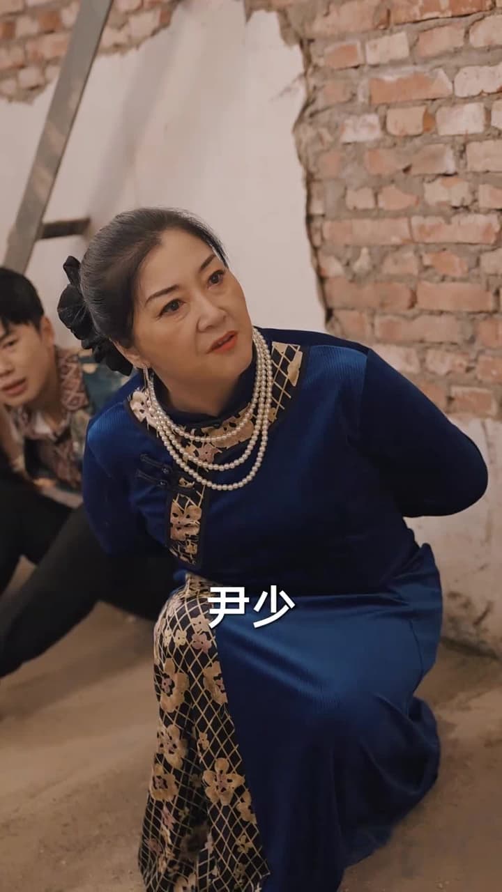物價貶值,美女總裁跪求復合 - Episode 64