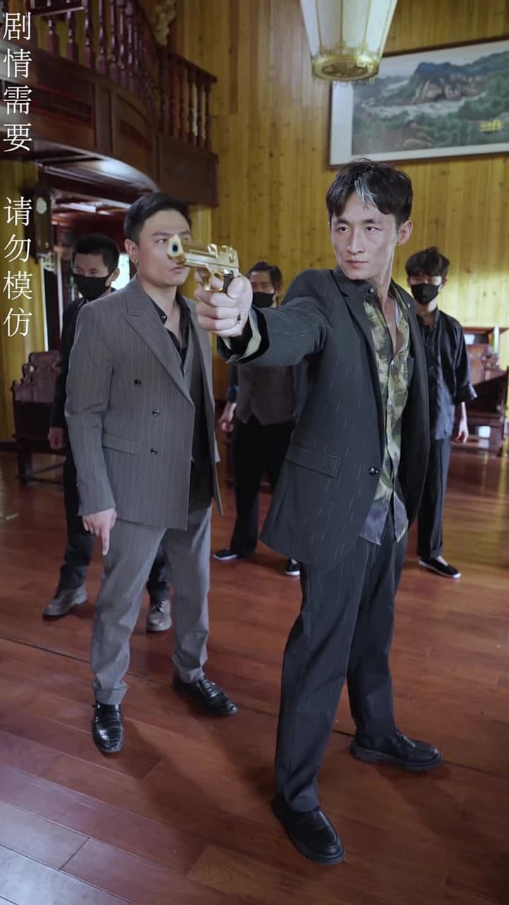 總裁的貼身高手 - Episode 64