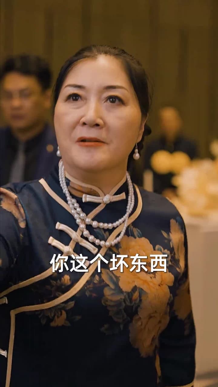 物價貶值,美女總裁跪求復合 - Episode 19