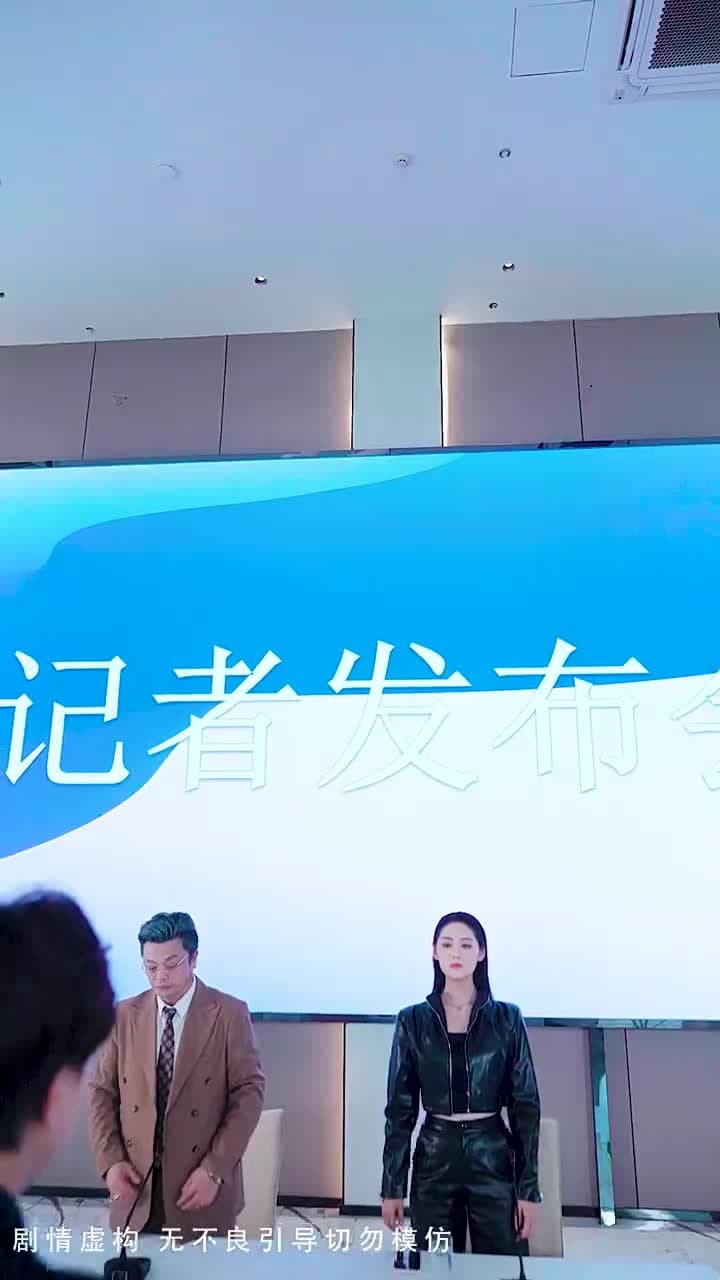 重拳出擊,肥妻她馬甲掉了 - Episode 51