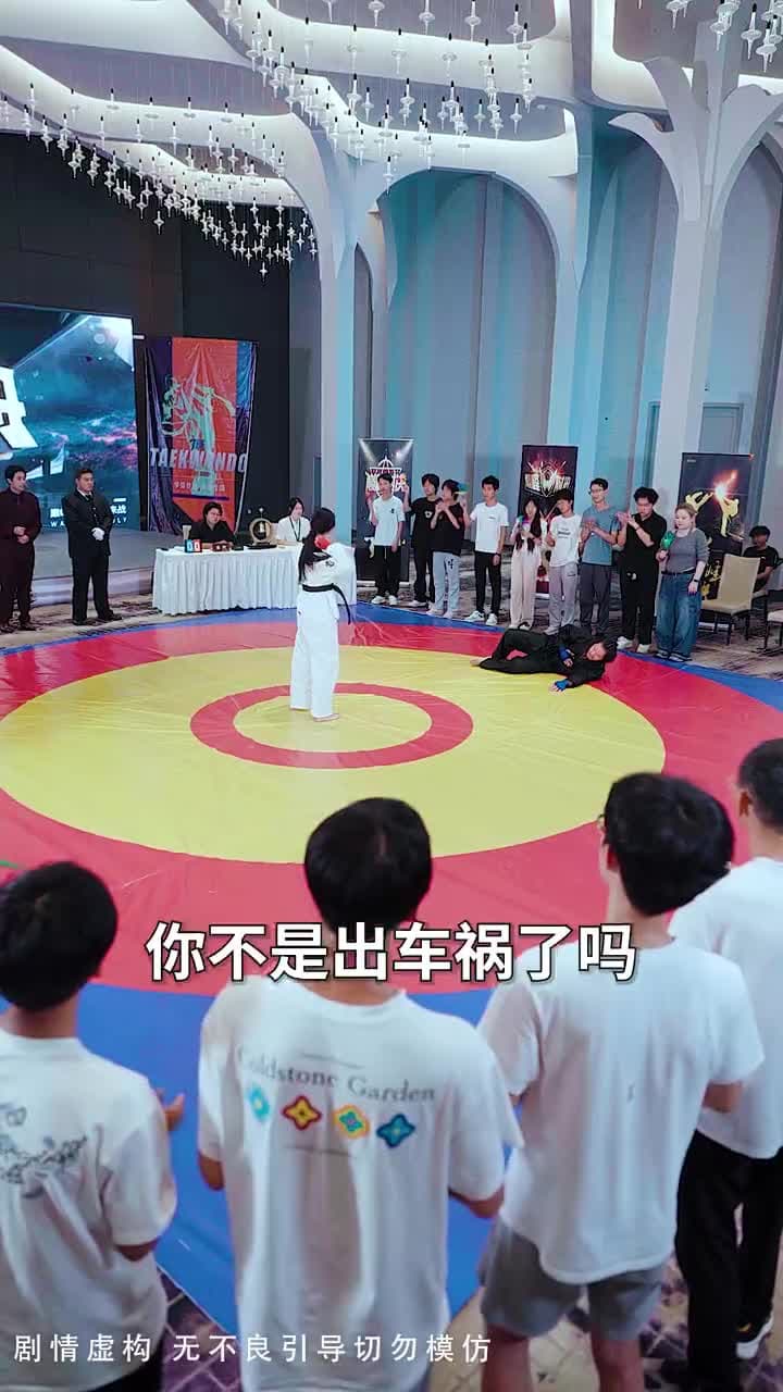 重拳出擊,肥妻她馬甲掉了 - Episode 44
