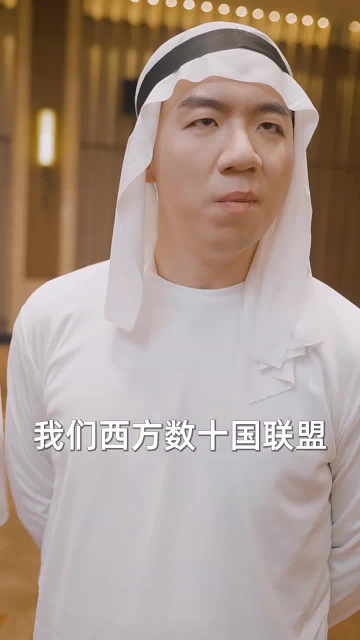 物價貶值,美女總裁跪求復合 - Episode 91