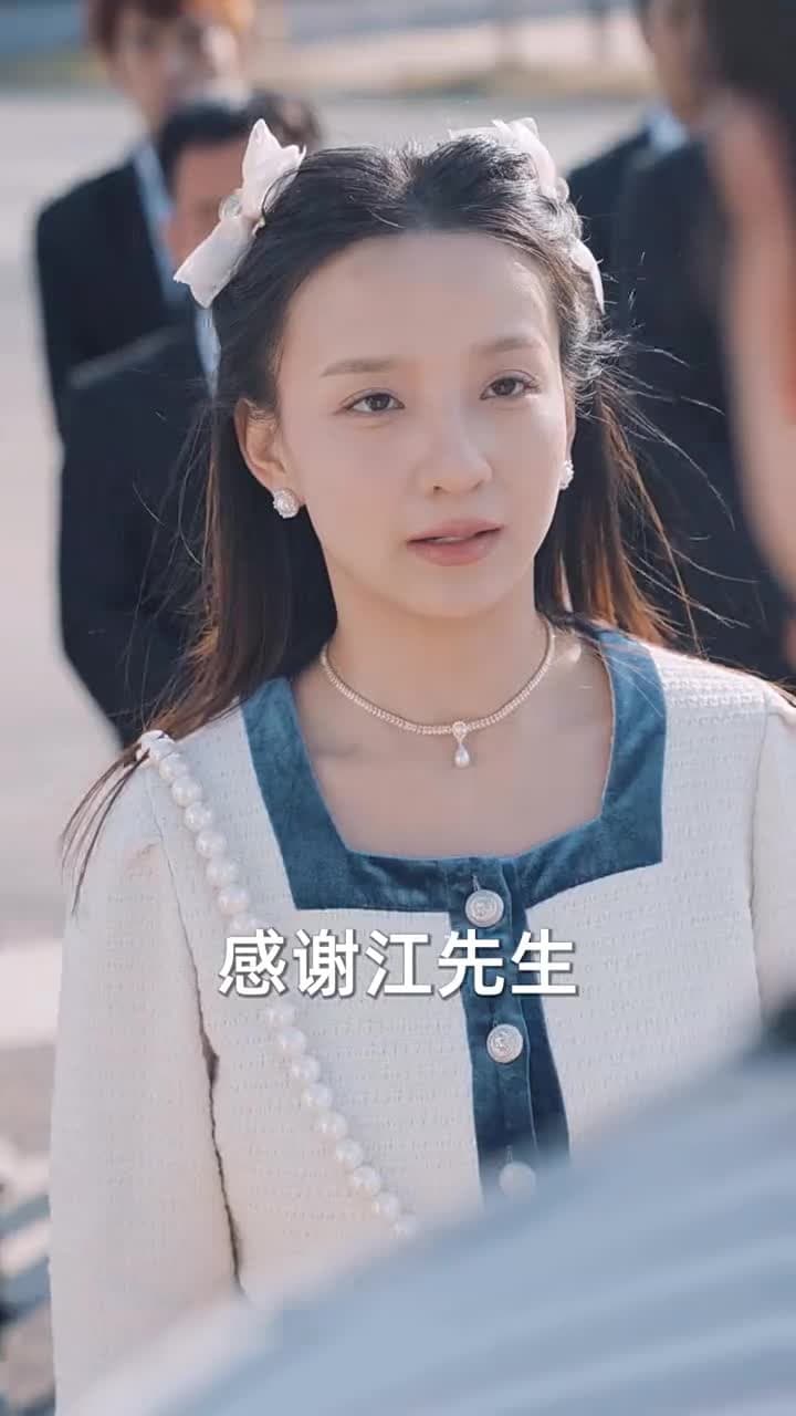 物價貶值,美女總裁跪求復合 - Episode 5