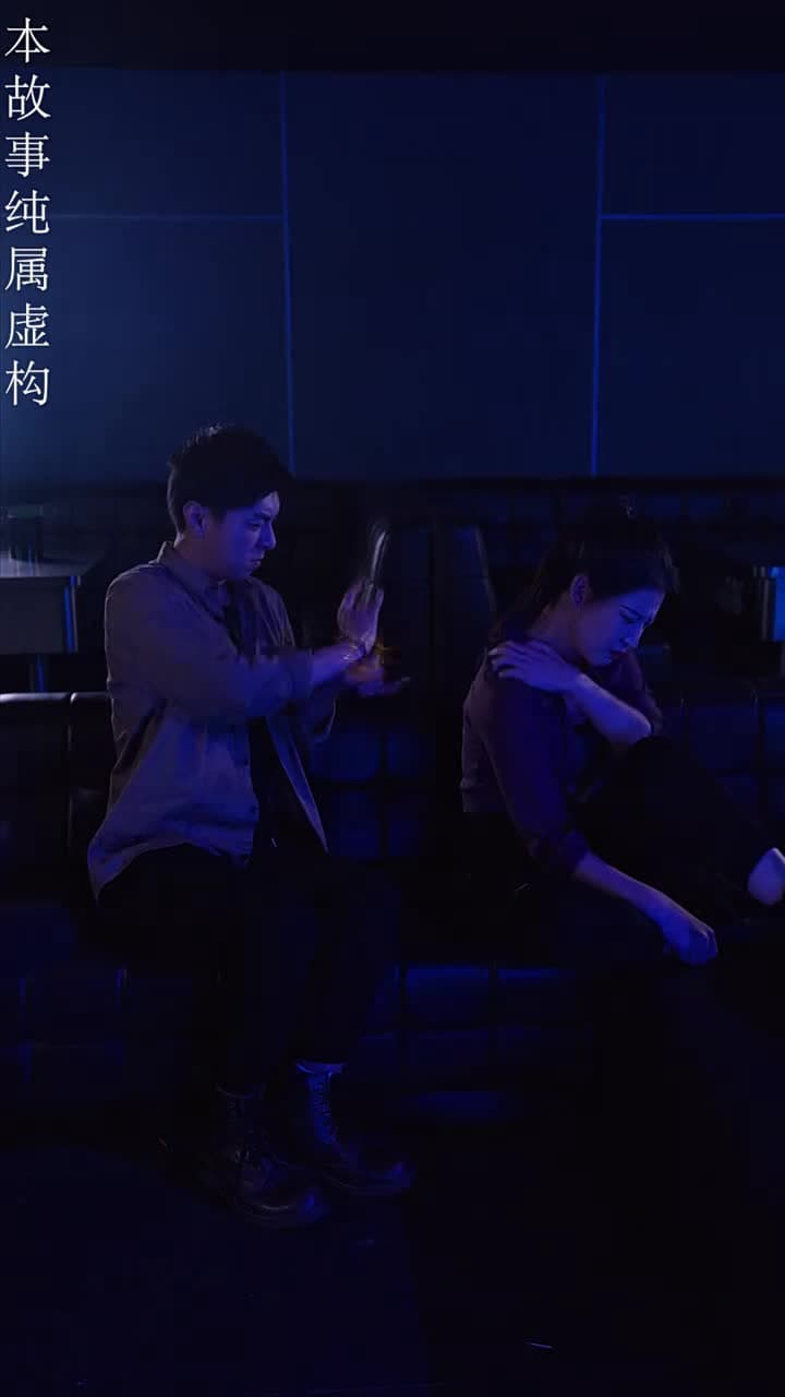 總裁的貼身高手 - Episode 49