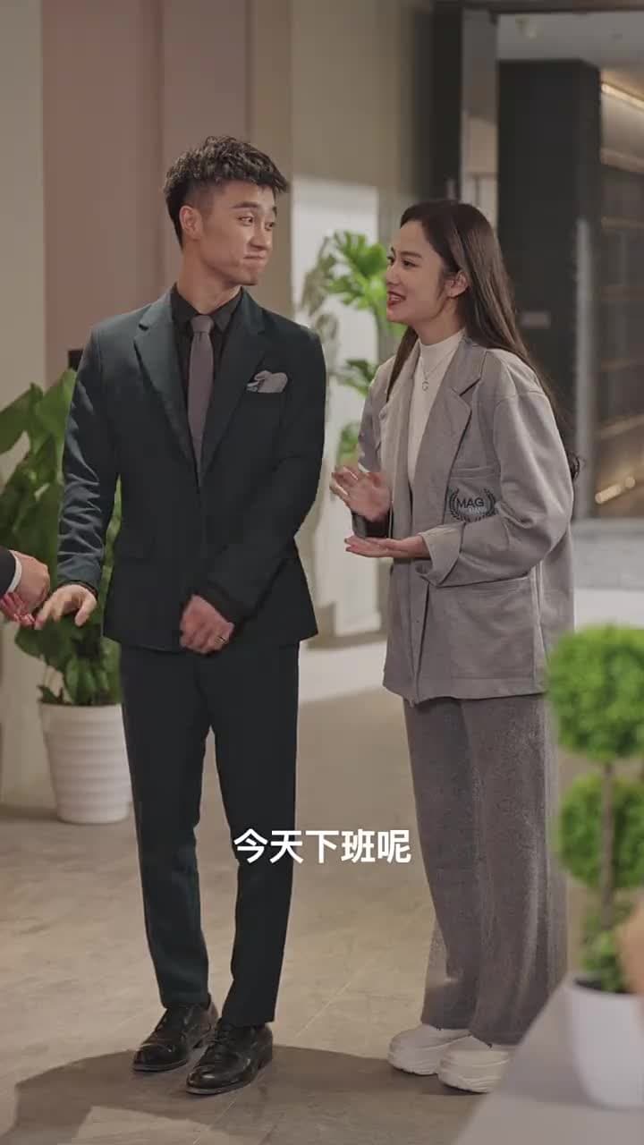 互換後,與渣男他弟戀愛了 - Episode 100