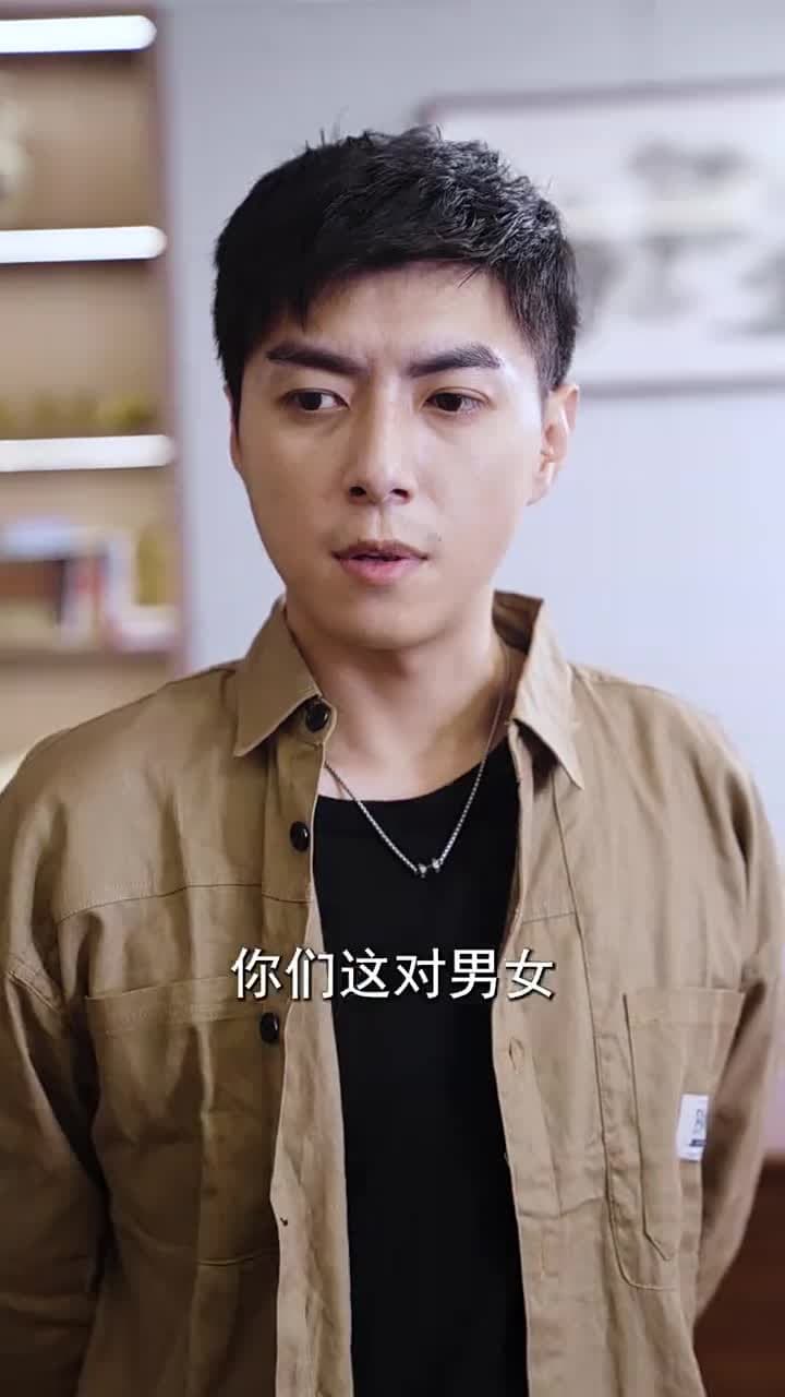 總裁的貼身高手 - Episode 4