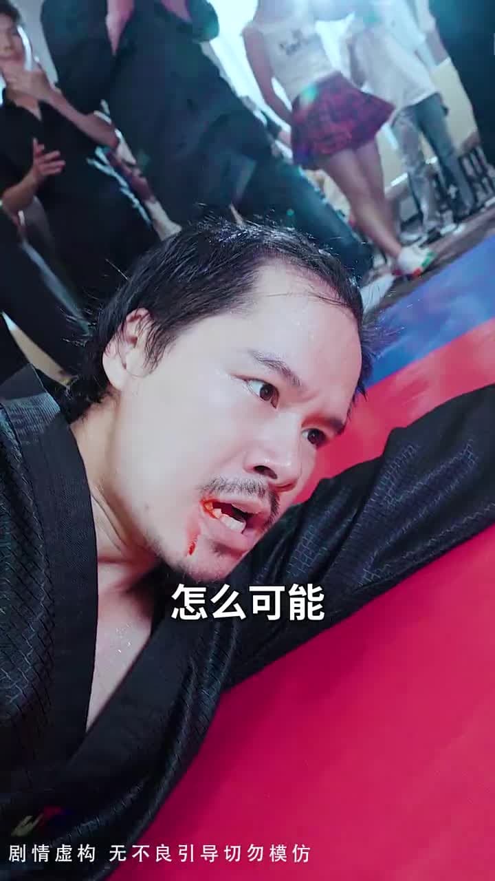 重拳出擊,肥妻她馬甲掉了 - Episode 45