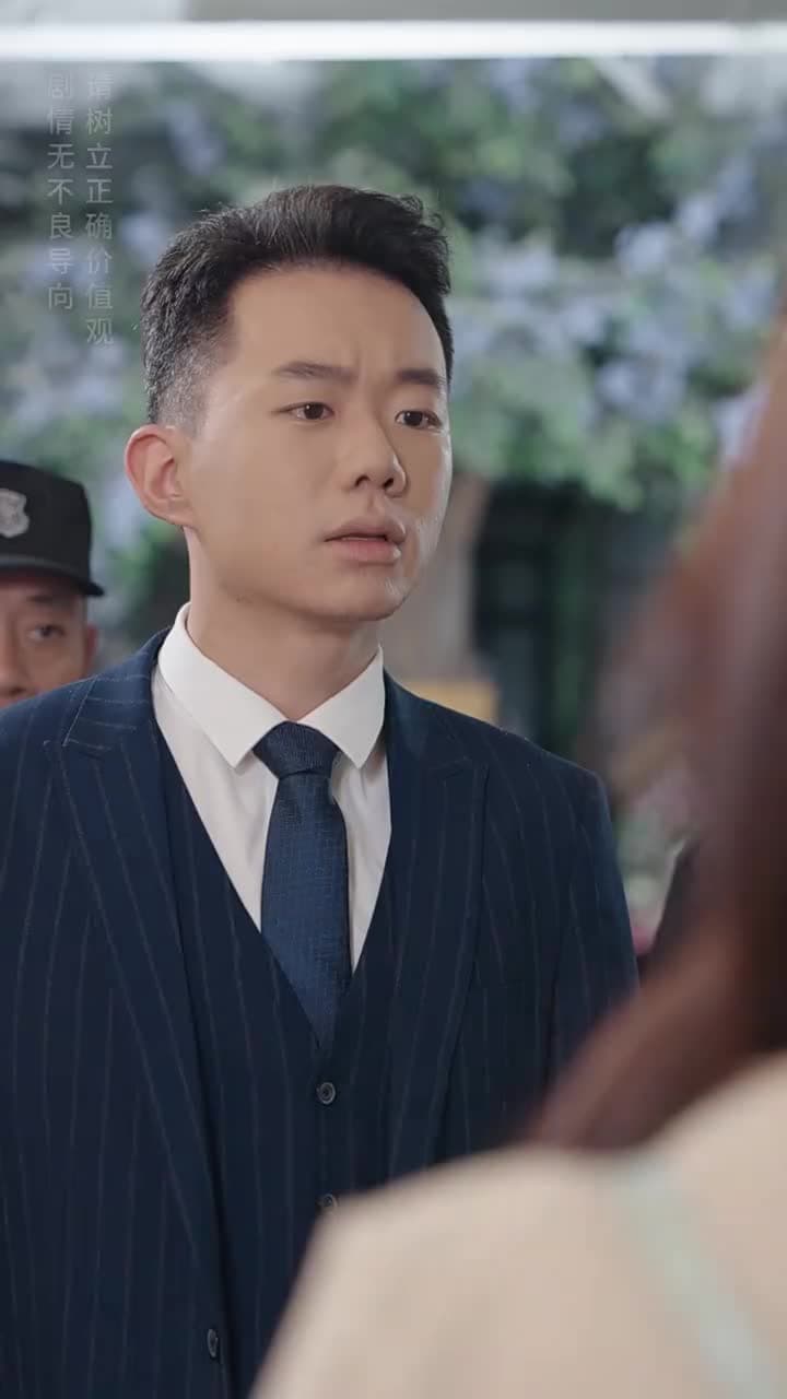 顧少的實習小嬌妻 - Episode 24