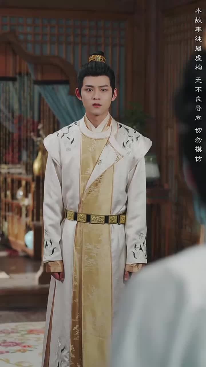不敢問母安 - Episode 7