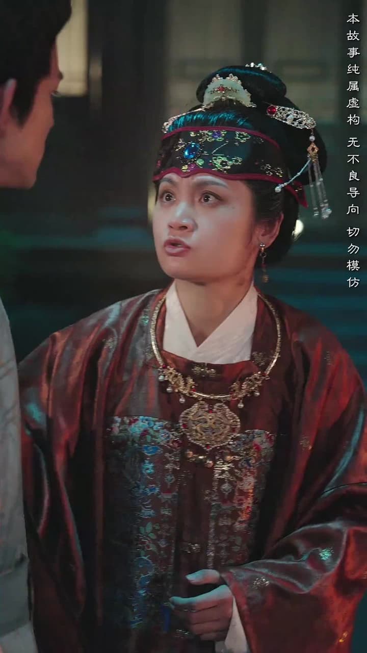 不敢問母安 - Episode 6