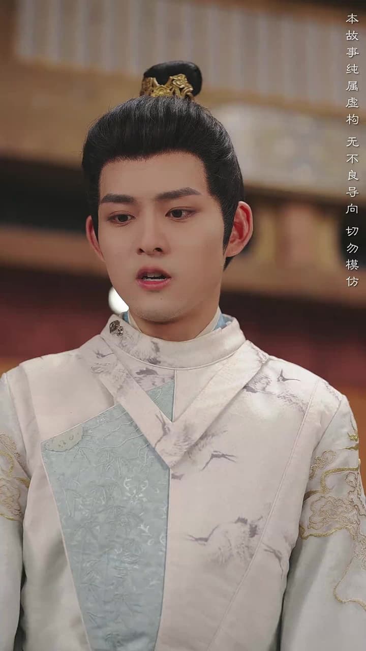 不敢問母安 - Episode 12