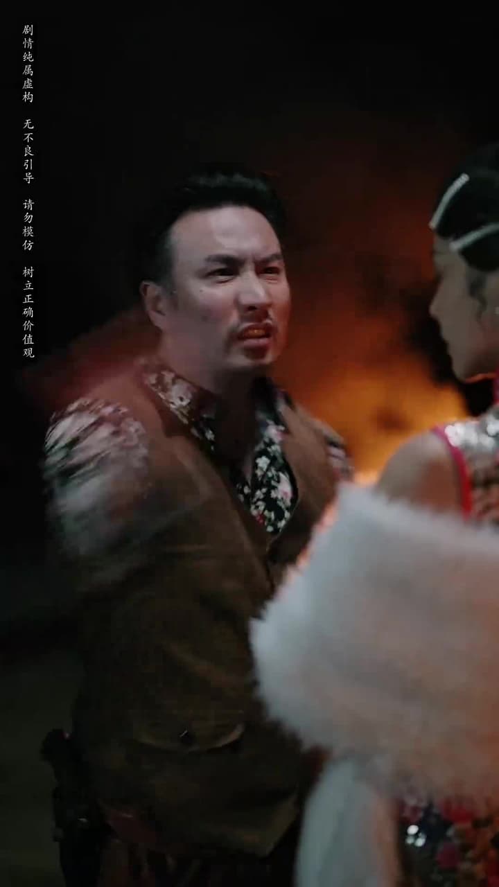 守墓筆記:棺山重啟 - Episode 22