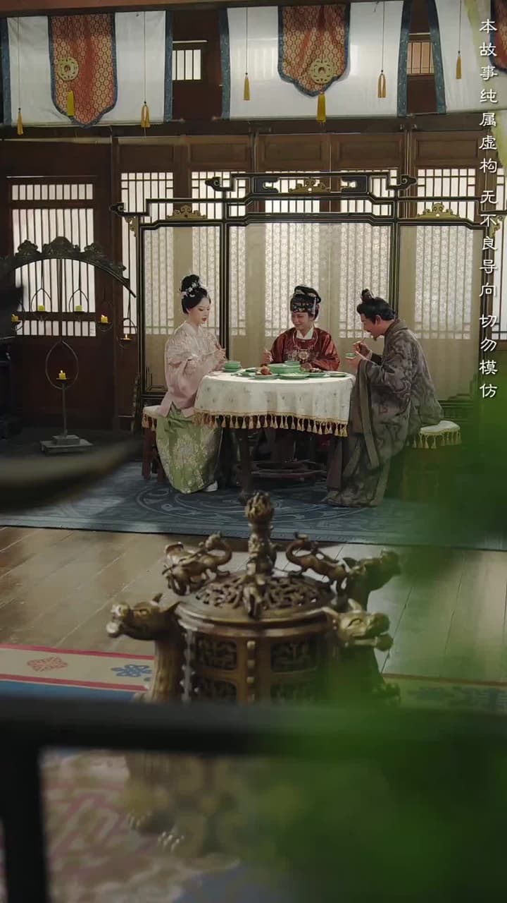 不敢問母安 - Episode 29