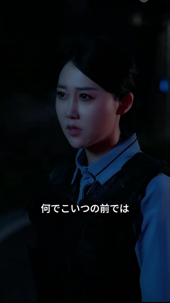 復讐の神医 - Episode 33