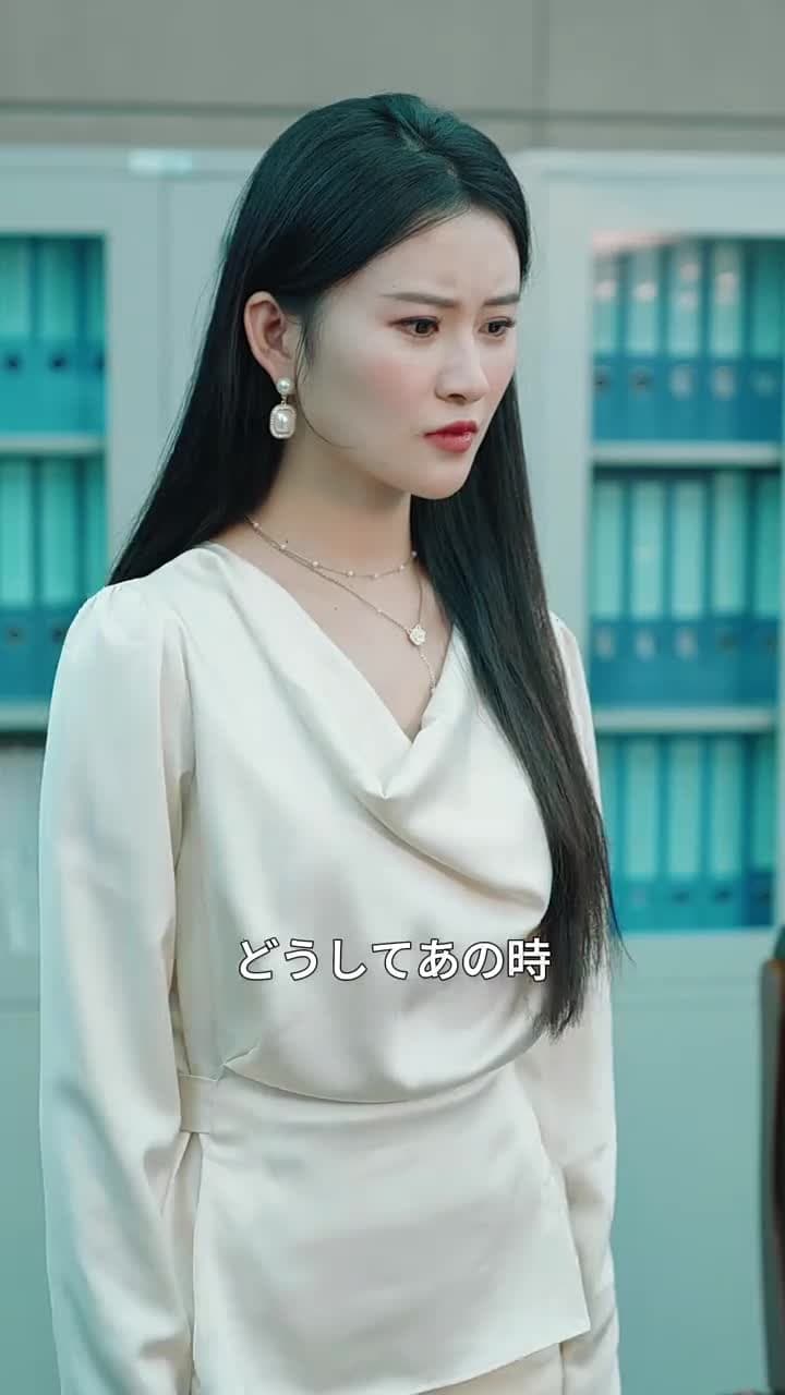 復讐の神医 - Episode 13