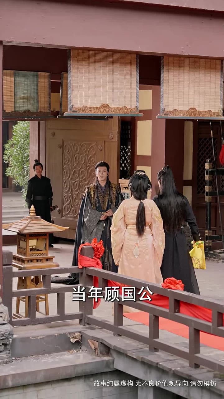 孤燈殘影照歸人 - Episode 25