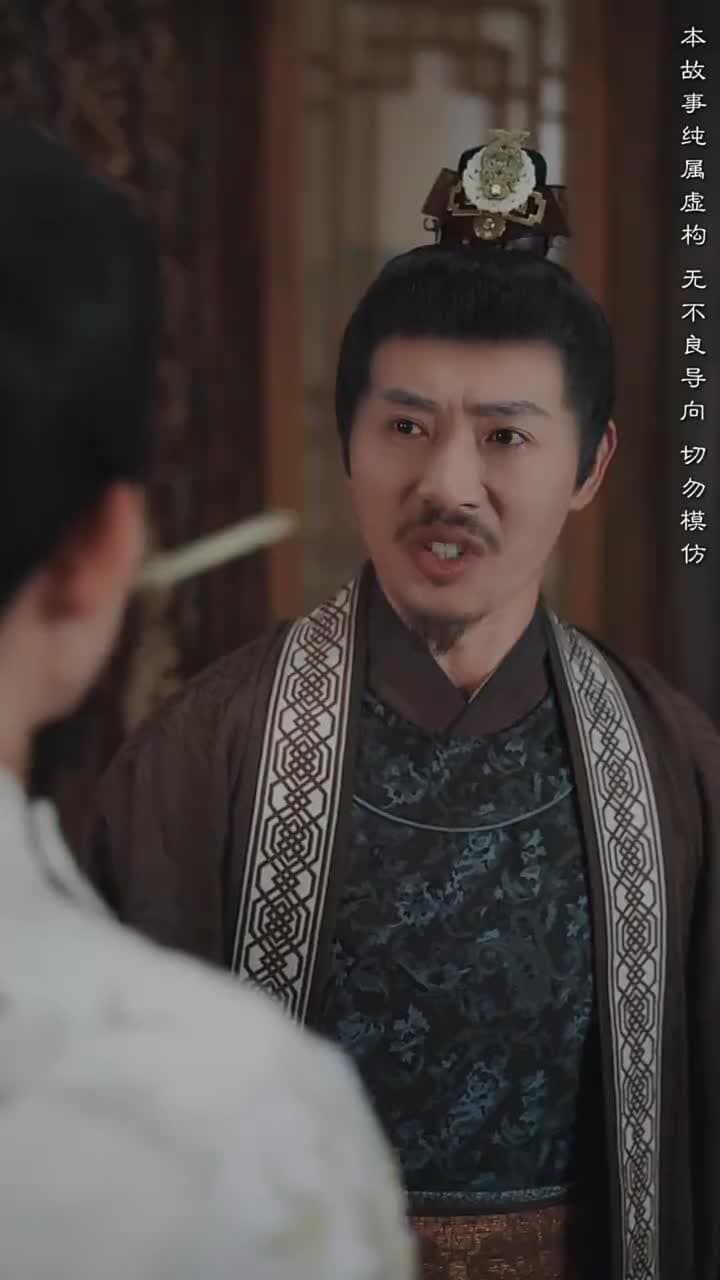 不敢問母安 - Episode 23