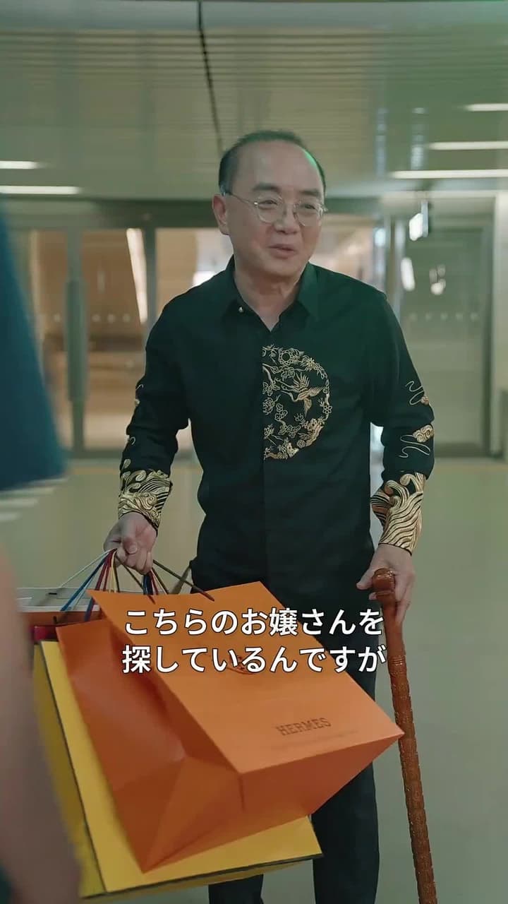 復讐の神医 - Episode 72