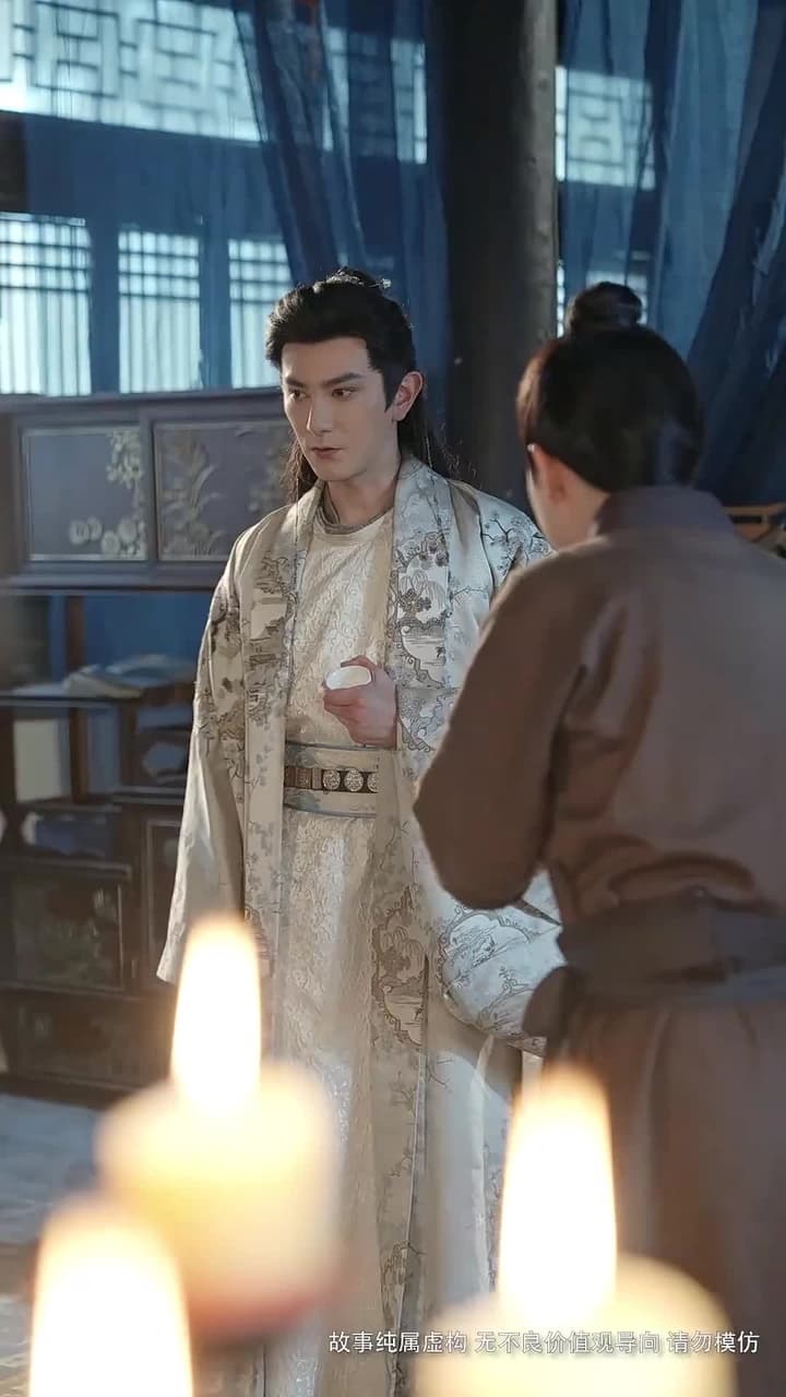 孤燈殘影照歸人 - Episode 28