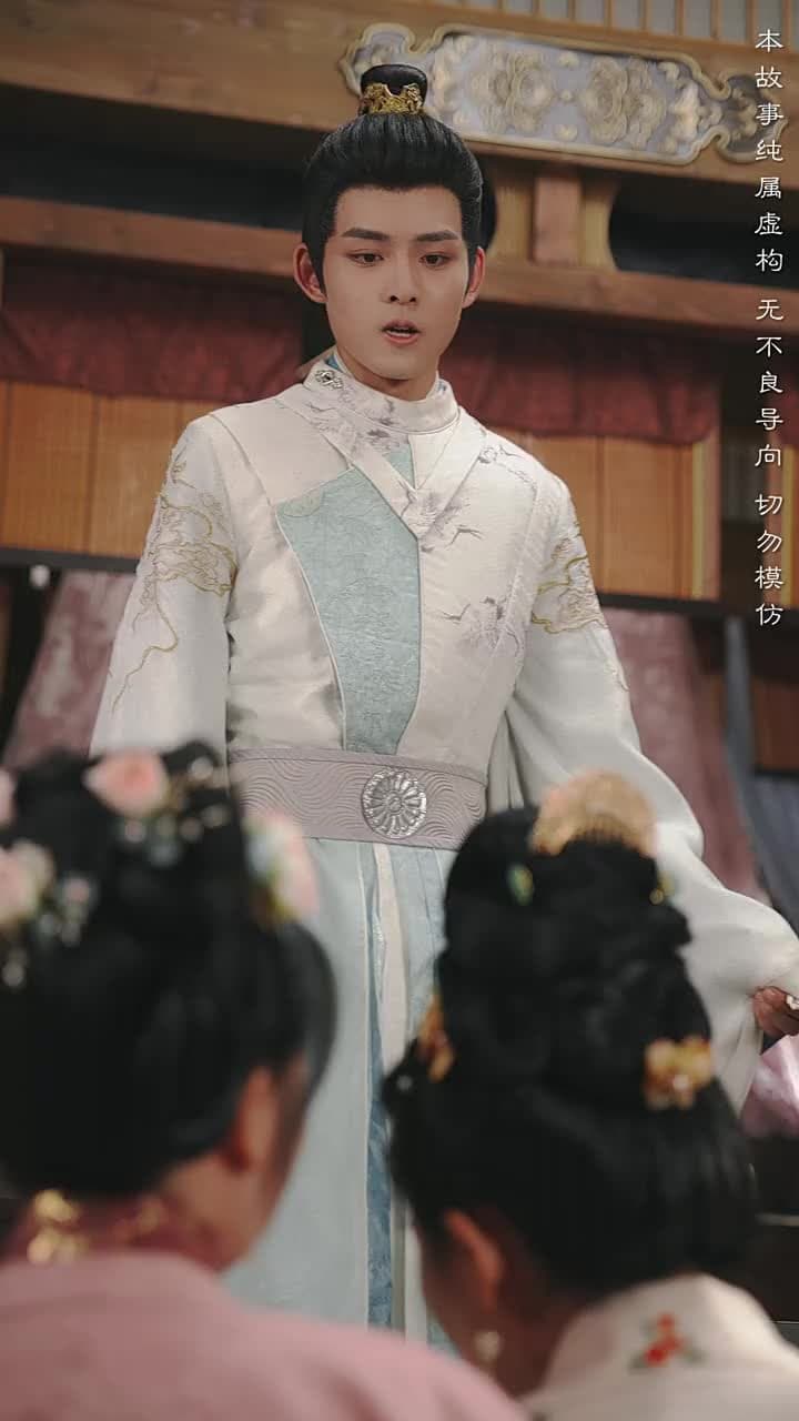 不敢問母安 - Episode 13