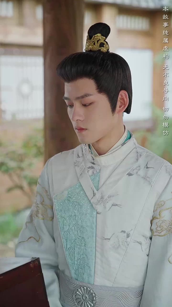 不敢問母安 - Episode 11