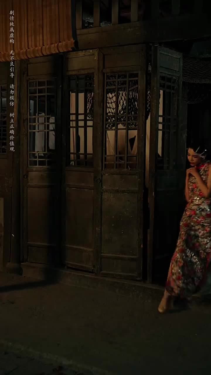 守墓筆記:棺山重啟 - Episode 17
