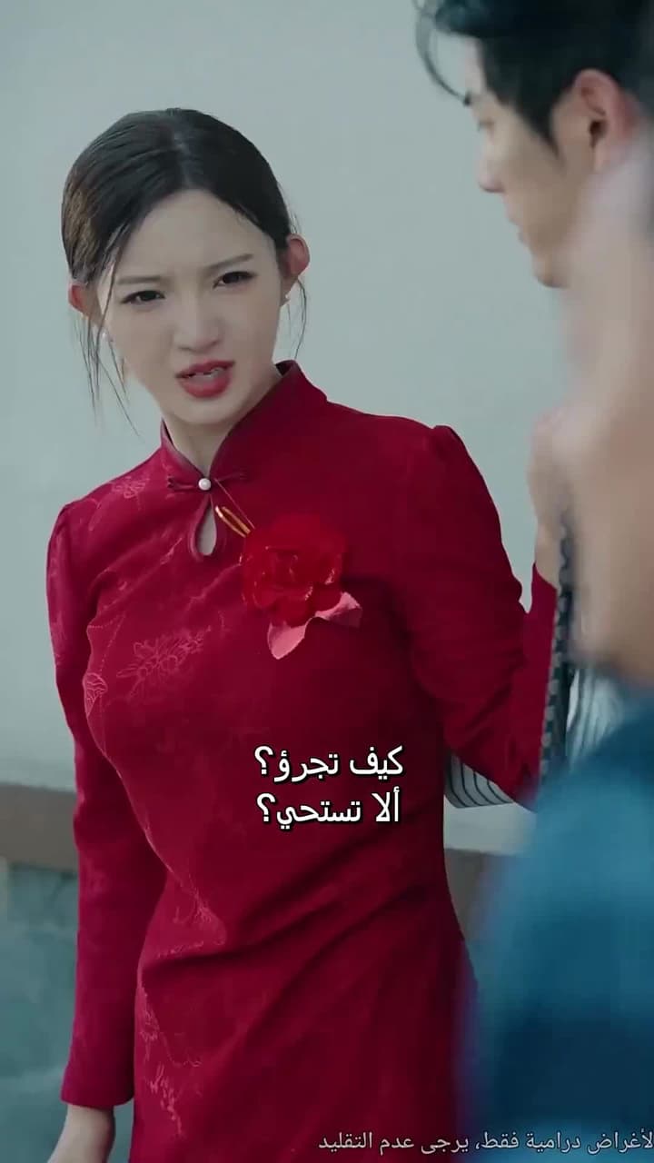 [مدبلج]قدرٌ مكتوب وعودة الروابط - Episode 59