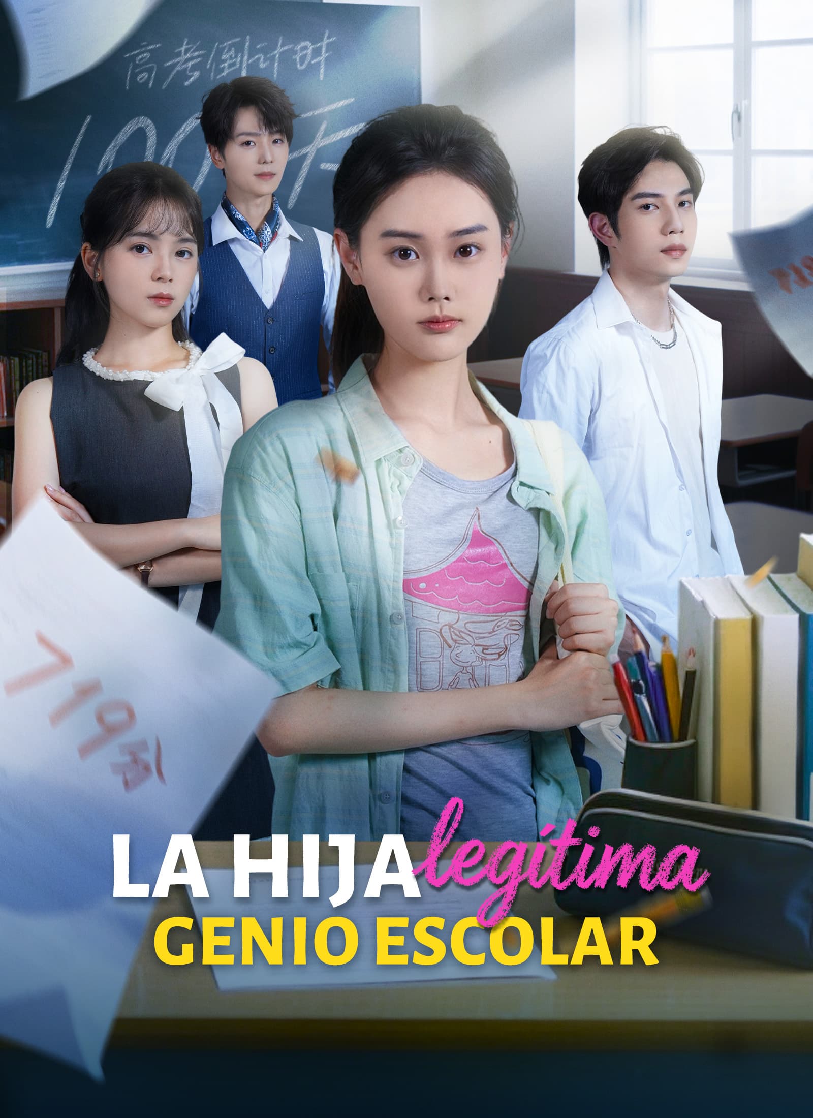 La hija legítima, genio escolar