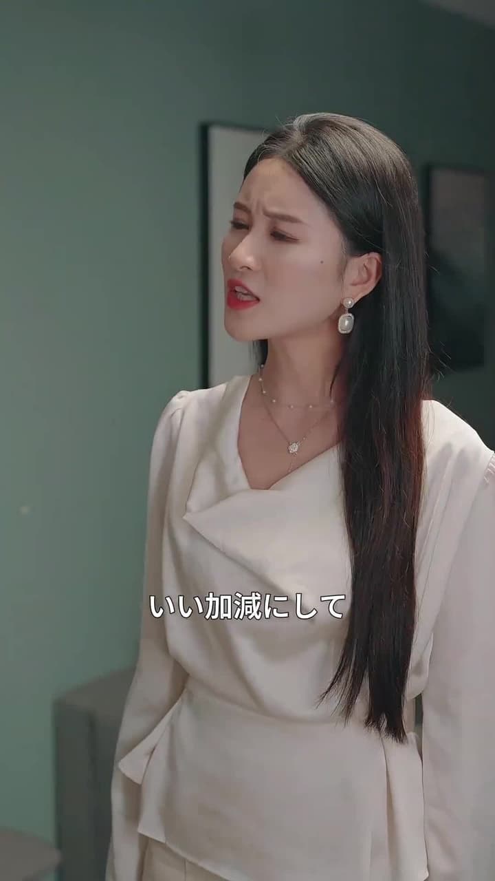 復讐の神医 - Episode 5