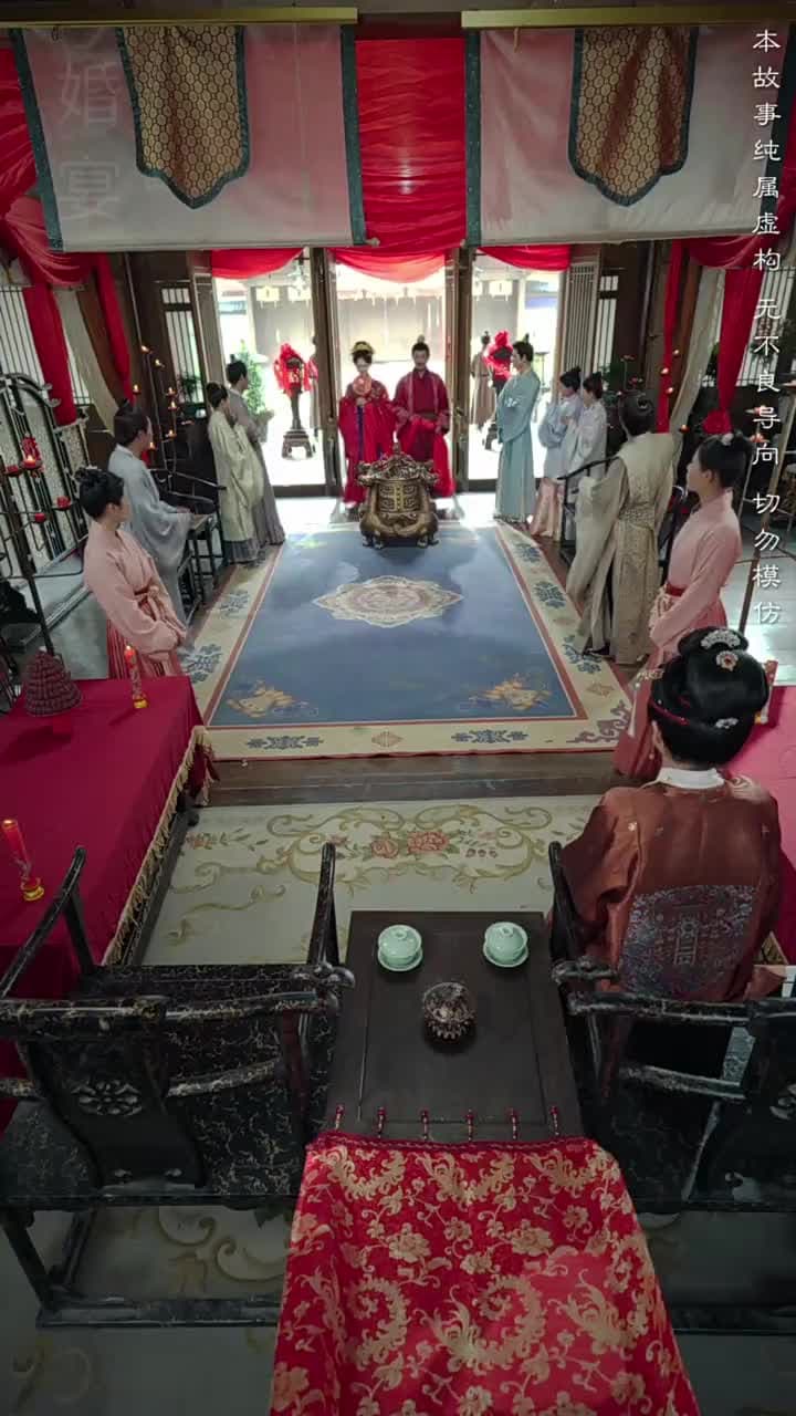 不敢問母安 - Episode 31